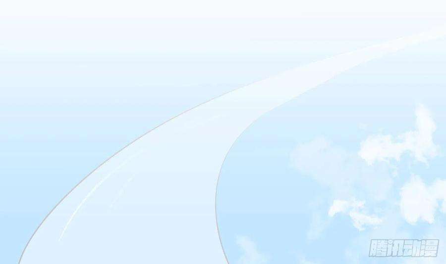 打死也不做师尊79话 白煜仙师的壁咚