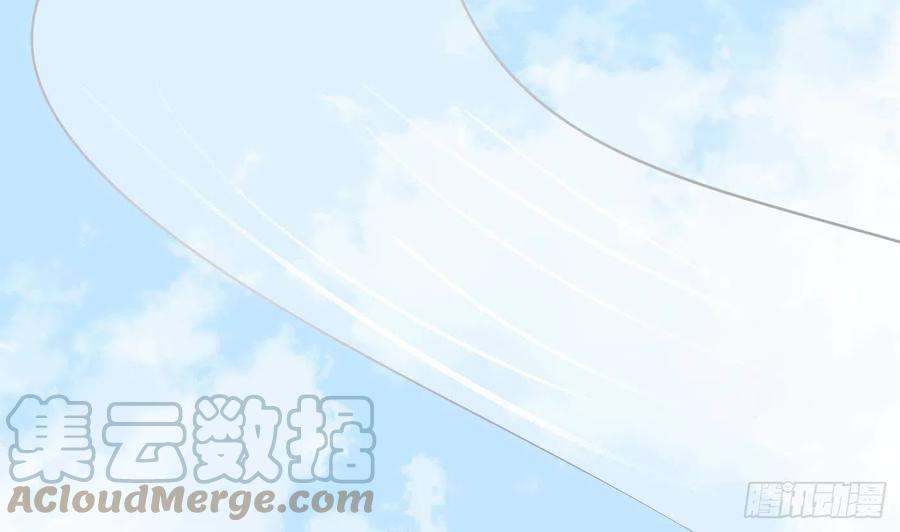打死也不做师尊79话 白煜仙师的壁咚
