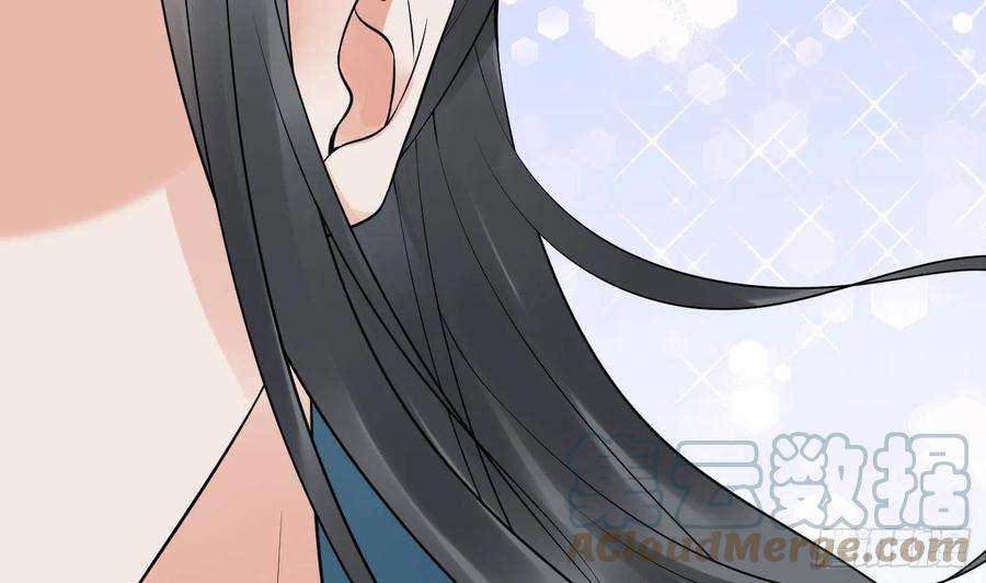 打死也不做师尊80话 还是这么粘我