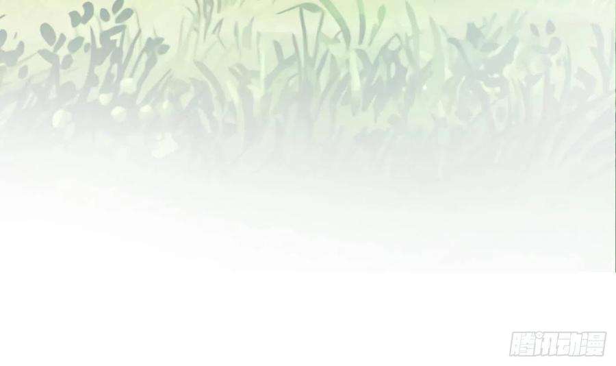 打死也不做师尊80话 还是这么粘我