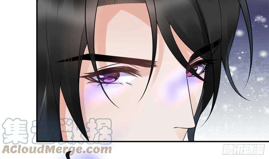 打死也不做师尊80话 还是这么粘我