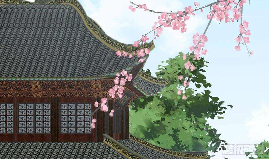 打死也不做师尊81话 小东西，跟我走
