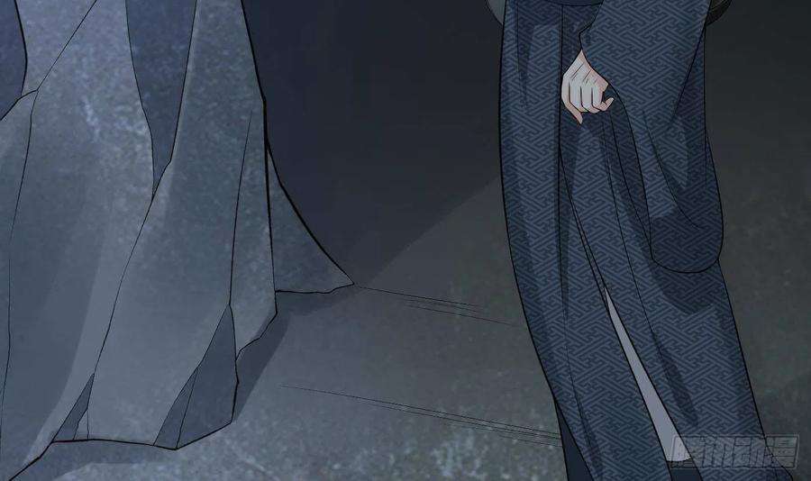 打死也不做师尊82话 白煜仙师，真舒服