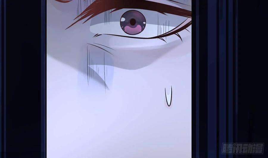 打死也不做师尊82话 白煜仙师，真舒服