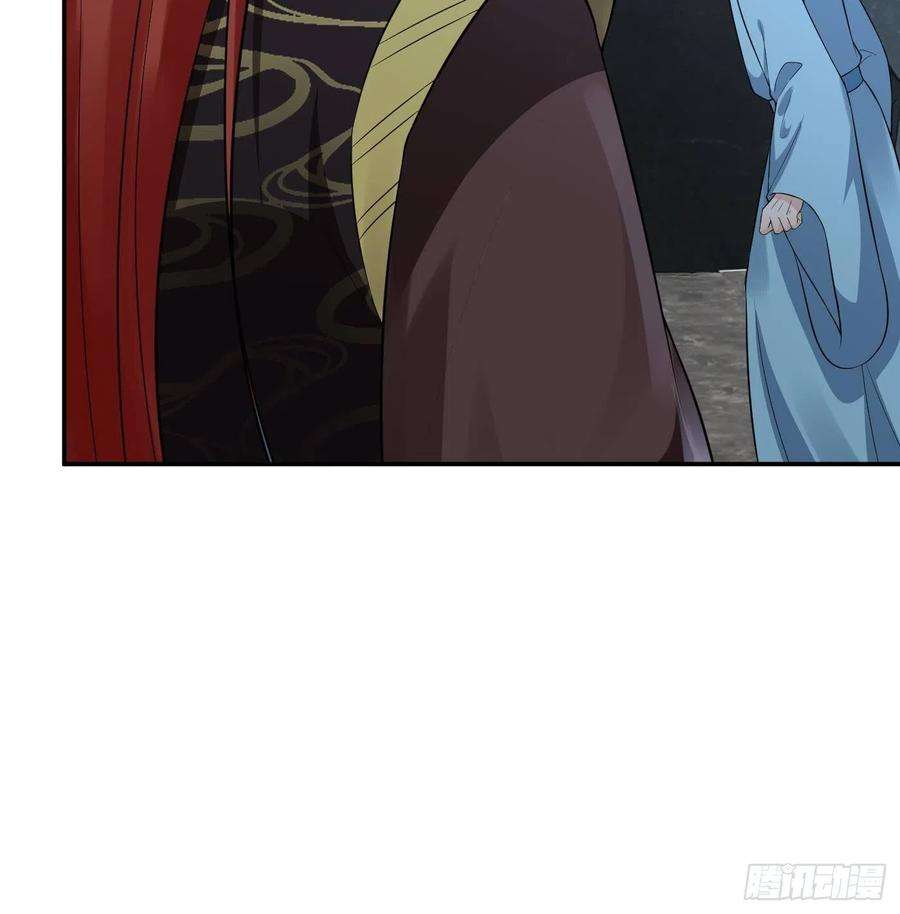 打死也不做师尊82话 白煜仙师，真舒服