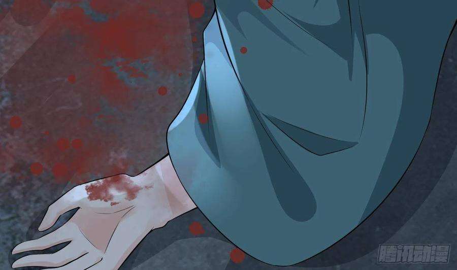 打死也不做师尊82话 白煜仙师，真舒服