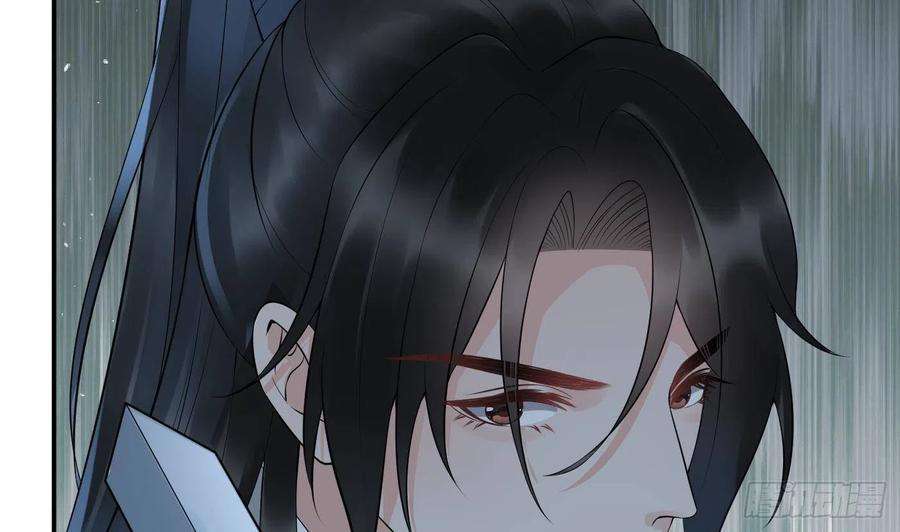 打死也不做师尊82话 白煜仙师，真舒服