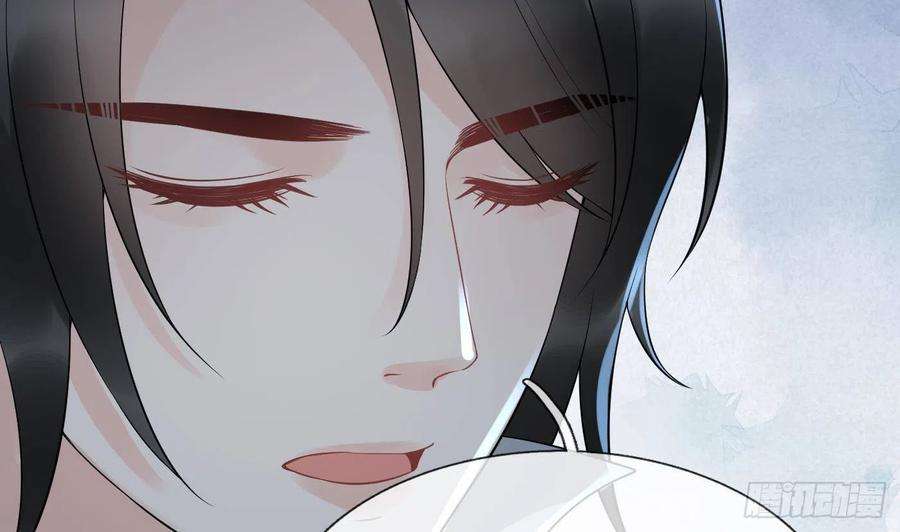 打死也不做师尊82话 白煜仙师，真舒服