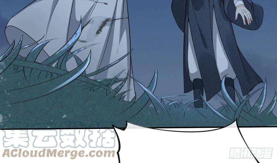 打死也不做师尊82话 白煜仙师，真舒服