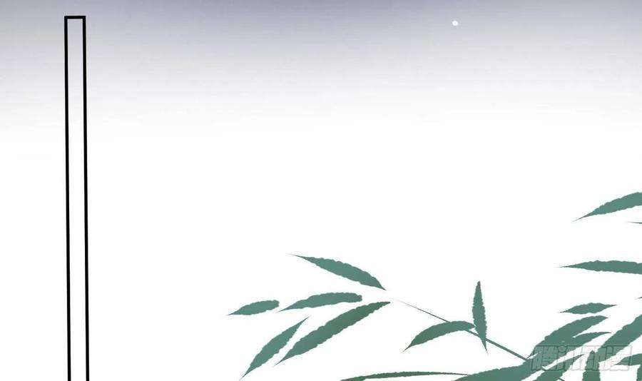 打死也不做师尊82话 白煜仙师，真舒服