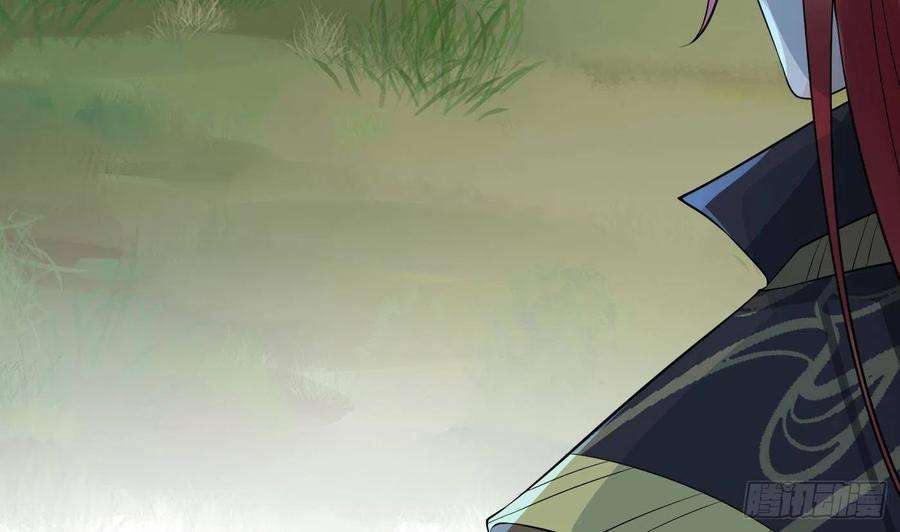 打死也不做师尊82话 白煜仙师，真舒服