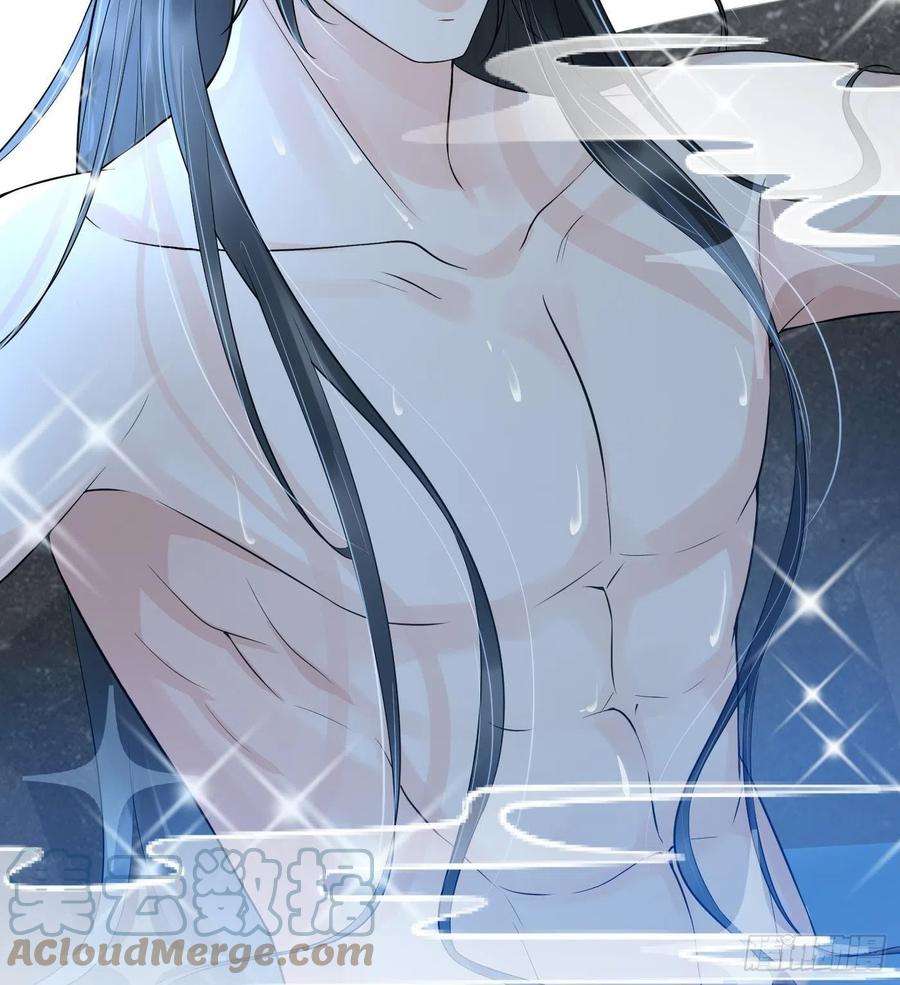 打死也不做师尊82话 白煜仙师，真舒服