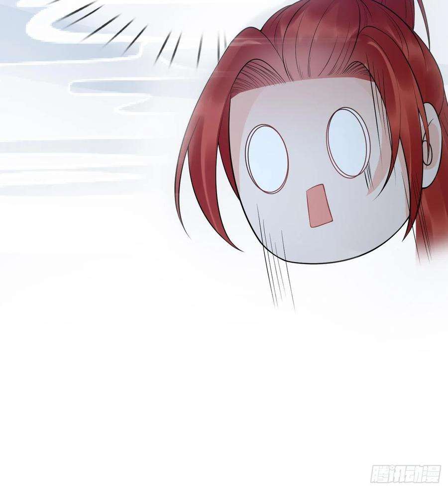 打死也不做师尊82话 白煜仙师，真舒服