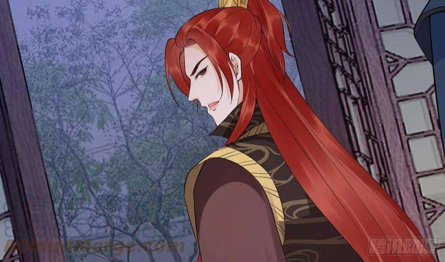 打死也不做师尊85话 关心弟子，人人有责