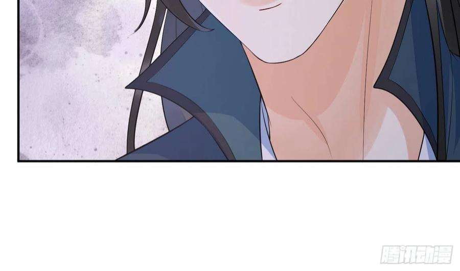 打死也不做师尊85话 关心弟子，人人有责