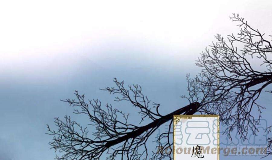 打死也不做师尊85话 关心弟子，人人有责