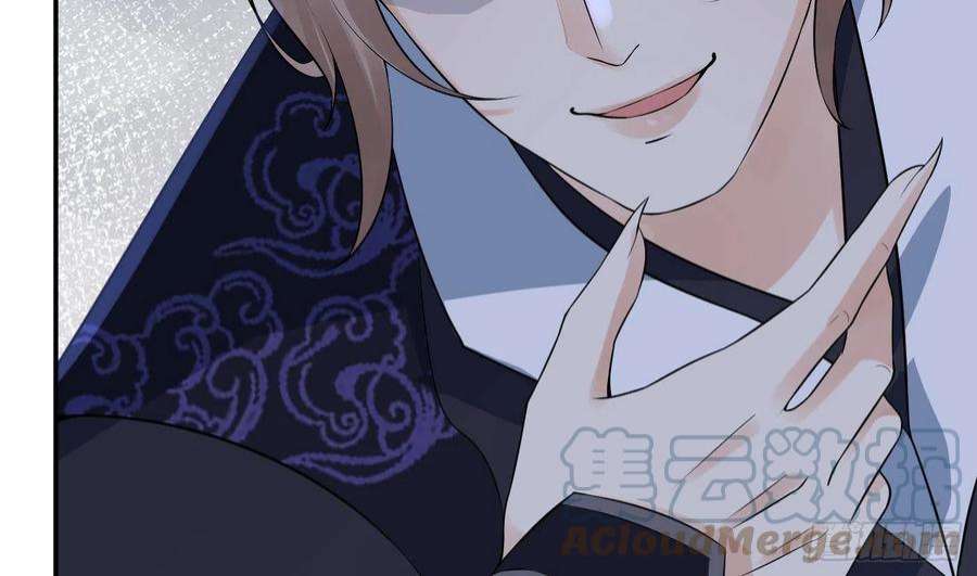 打死也不做师尊85话 关心弟子，人人有责