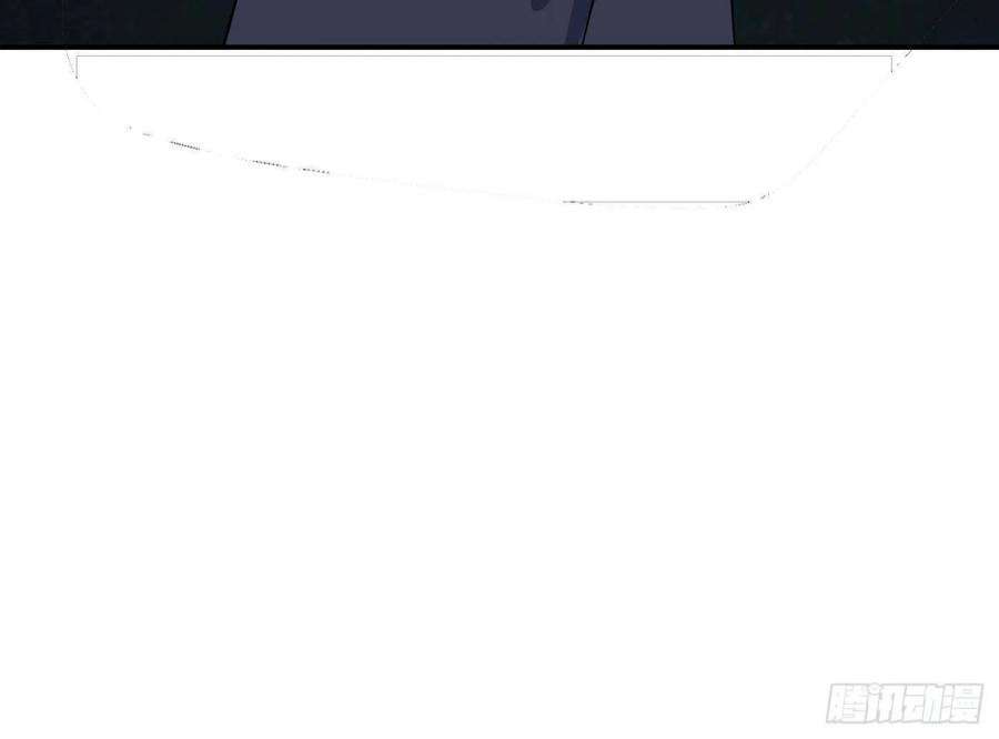 打死也不做师尊85话 关心弟子，人人有责
