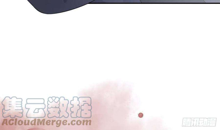 打死也不做师尊86话 救我