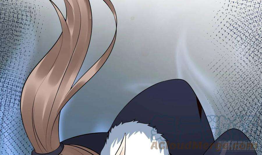 打死也不做师尊86话 救我