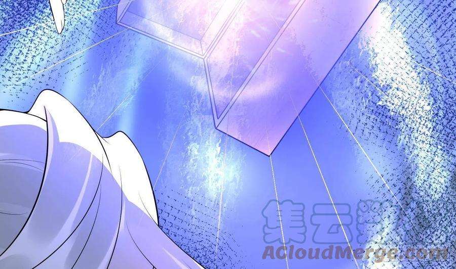 打死也不做师尊86话 救我