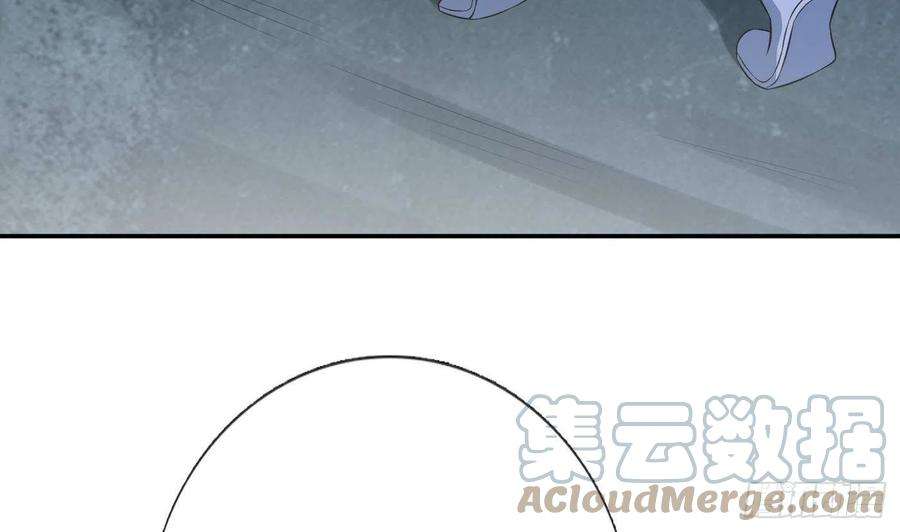 打死也不做师尊86话 救我