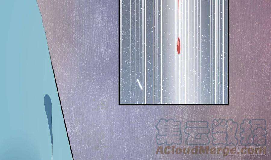 打死也不做师尊87话 肌肤相贴