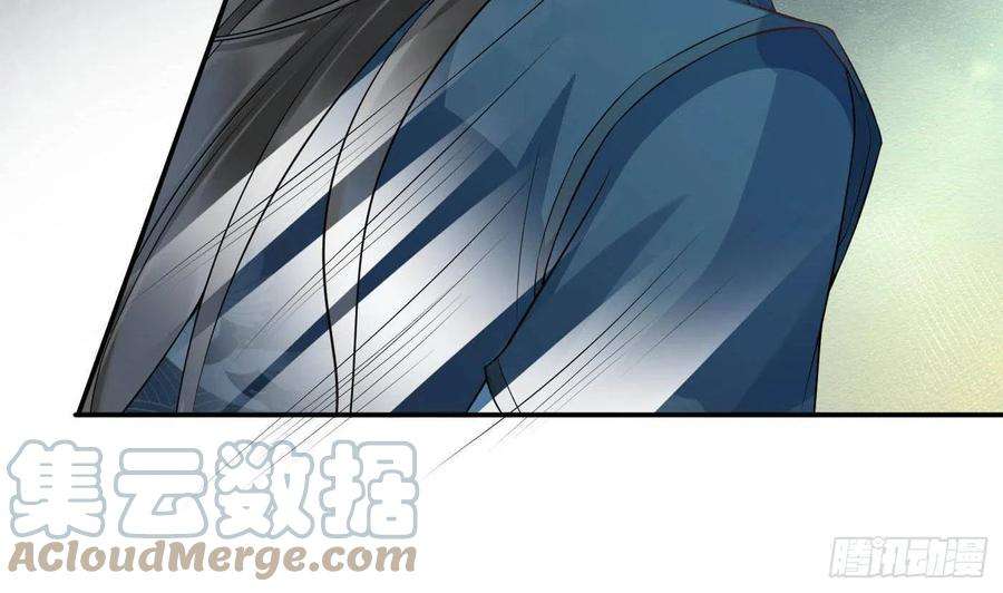 打死也不做师尊88话 亲一下？