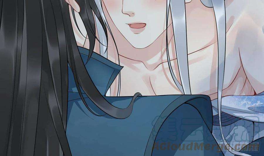 打死也不做师尊88话 亲一下？