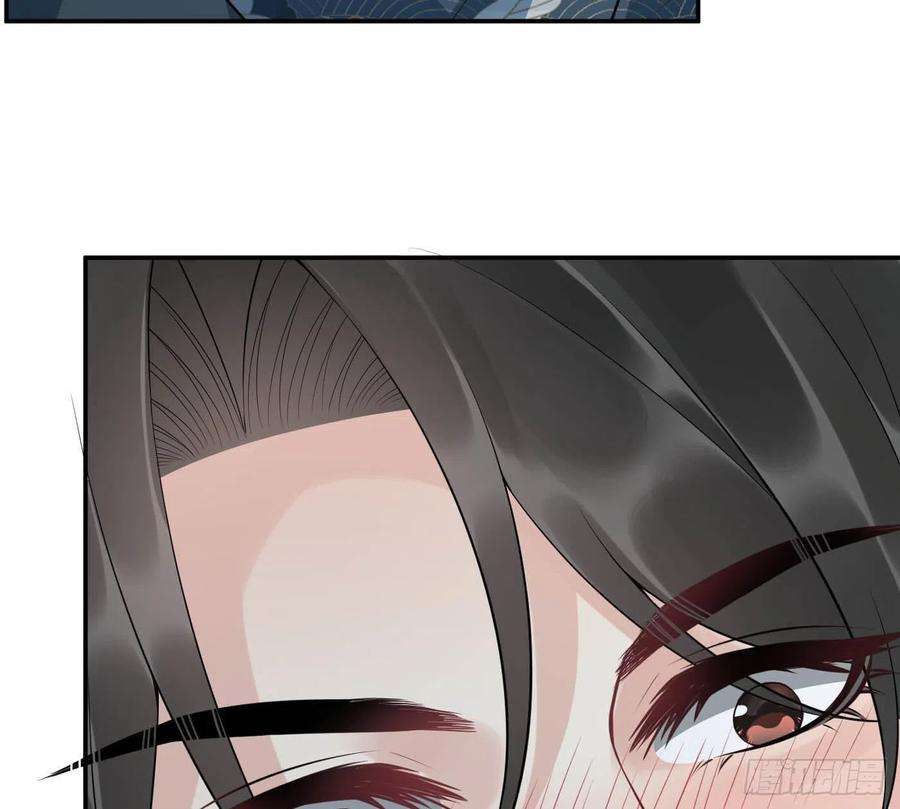 打死也不做师尊88话 亲一下？