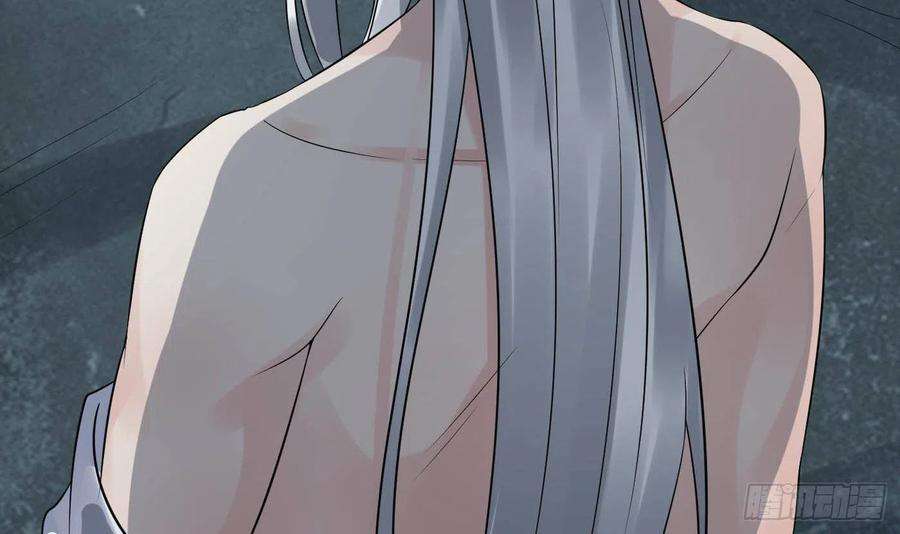 打死也不做师尊88话 亲一下？