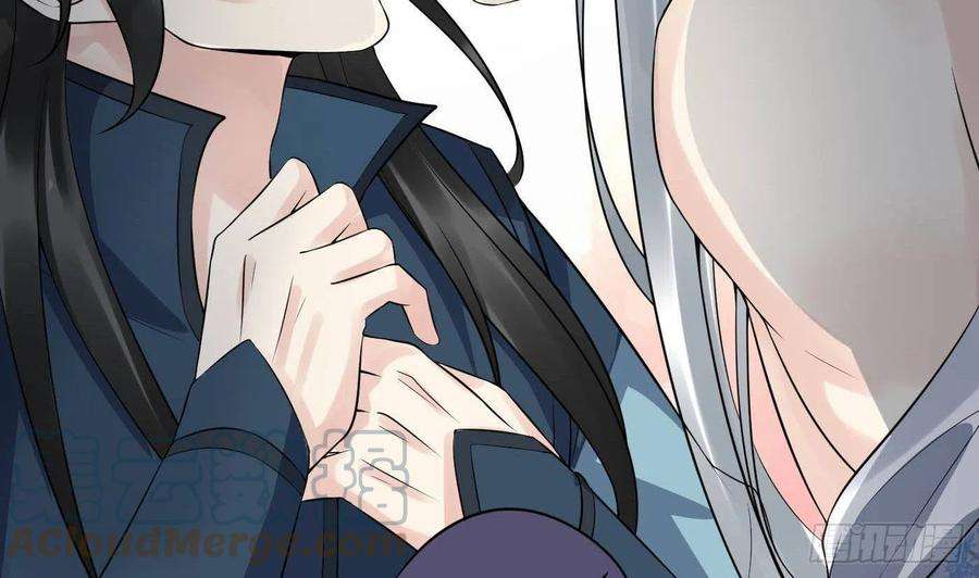 打死也不做师尊88话 亲一下？