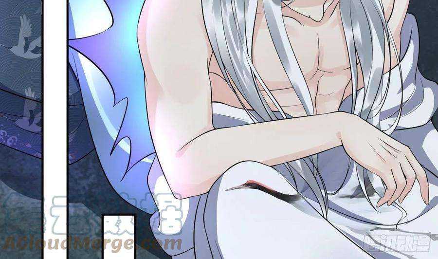 打死也不做师尊88话 亲一下？