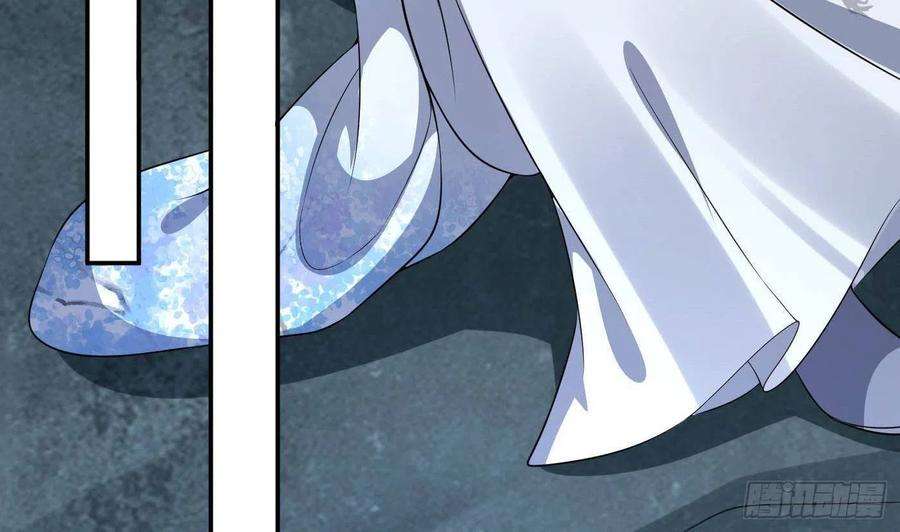 打死也不做师尊88话 亲一下？