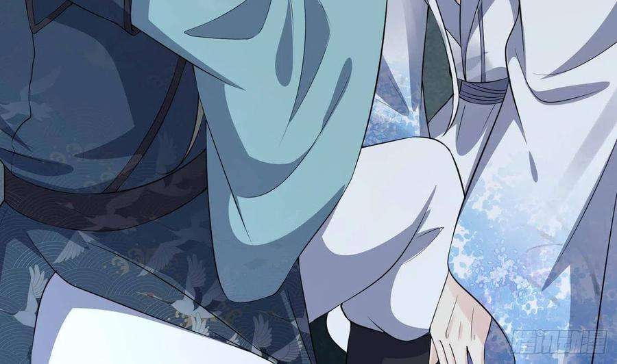 打死也不做师尊88话 亲一下？