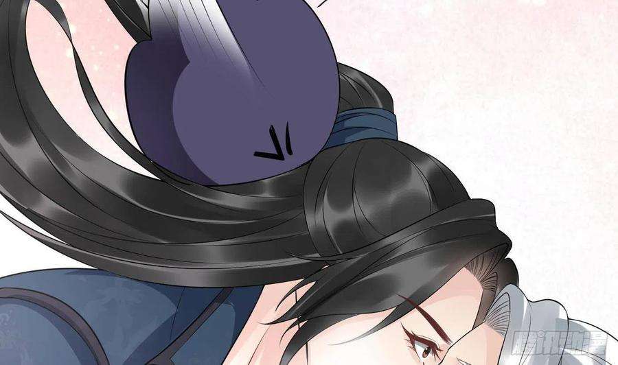 打死也不做师尊88话 亲一下？