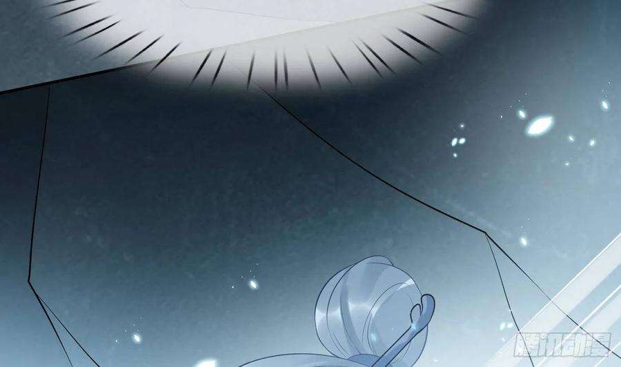 打死也不做师尊89话 第一次，感觉不错