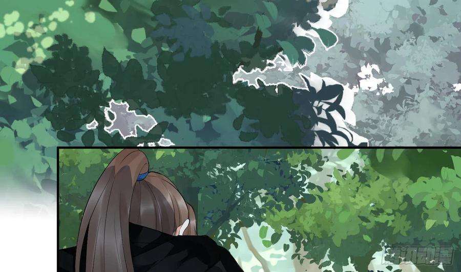 打死也不做师尊89话 第一次，感觉不错