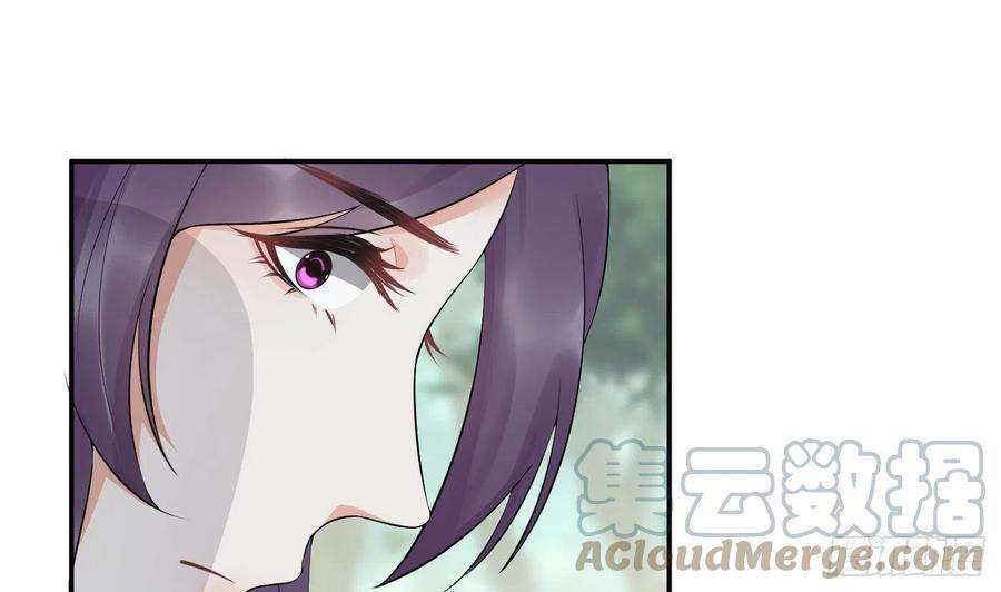 打死也不做师尊89话 第一次，感觉不错