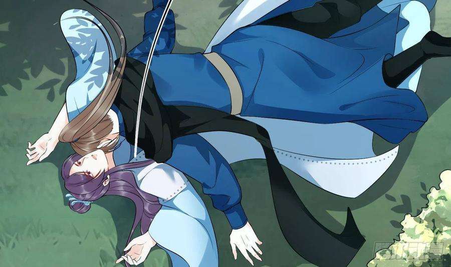 打死也不做师尊89话 第一次，感觉不错