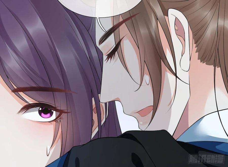 打死也不做师尊89话 第一次，感觉不错