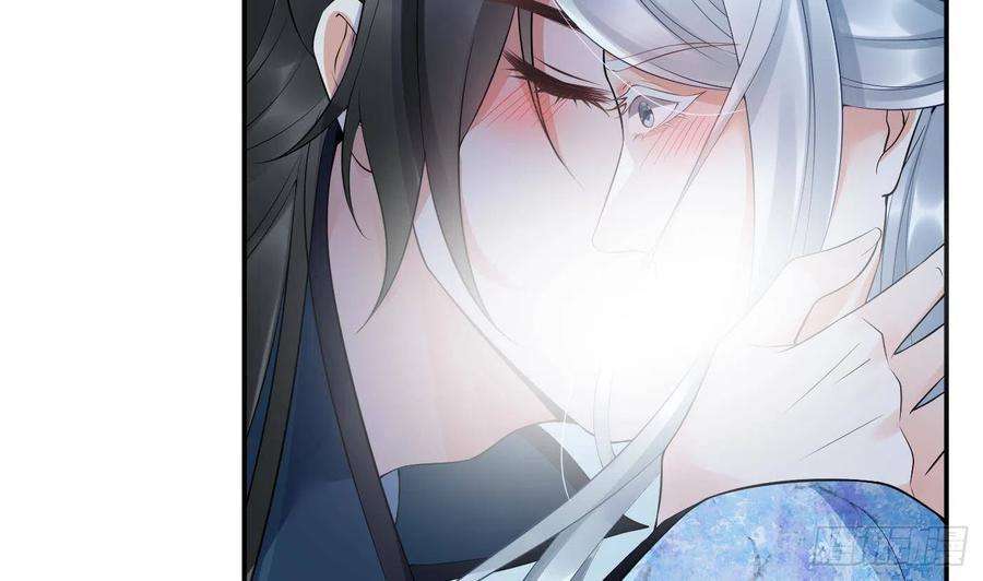 打死也不做师尊89话 第一次，感觉不错