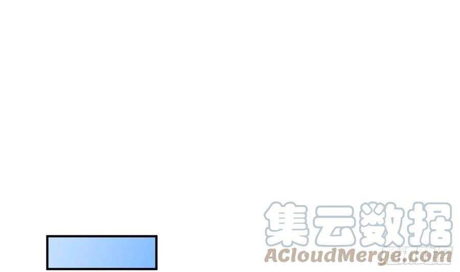 打死也不做师尊89话 第一次，感觉不错