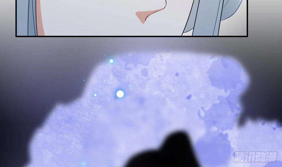 打死也不做师尊89话 第一次，感觉不错
