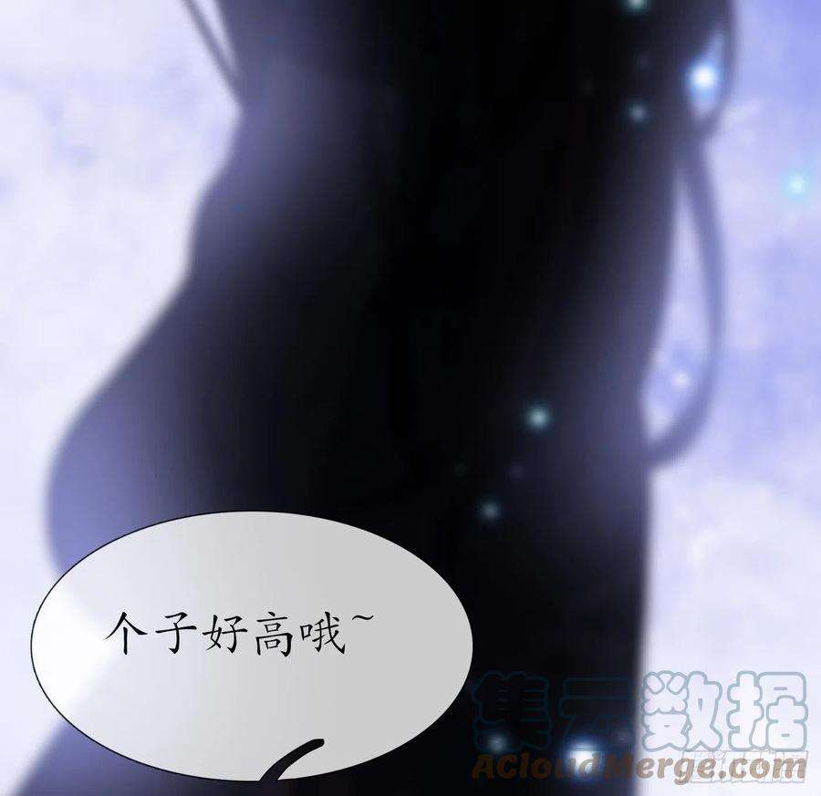 打死也不做师尊89话 第一次，感觉不错