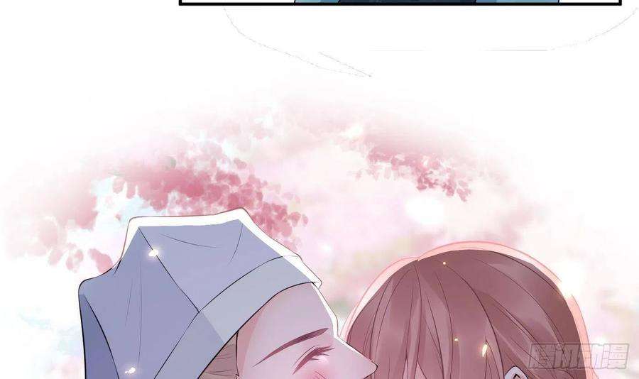打死也不做师尊89话 第一次，感觉不错
