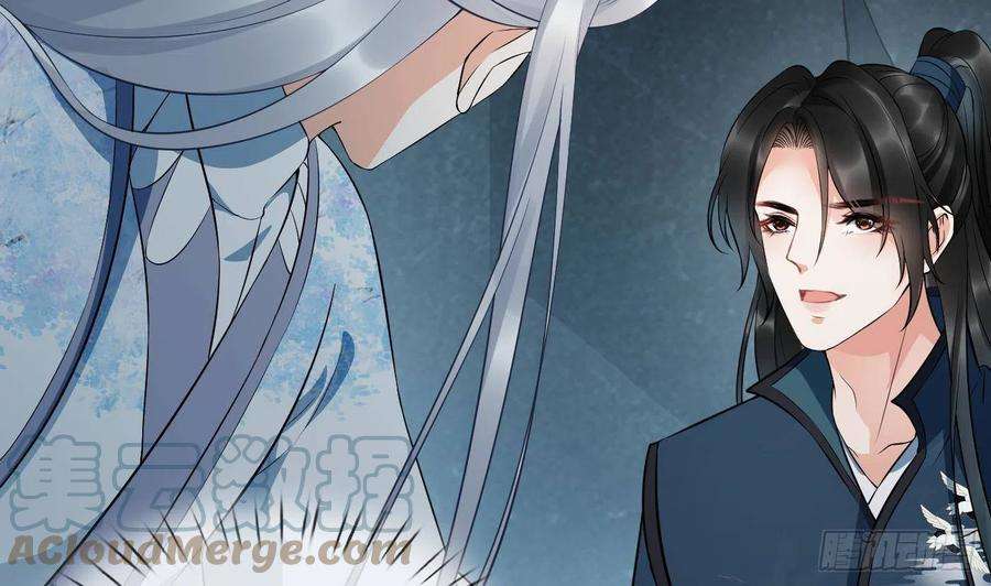 打死也不做师尊89话 第一次，感觉不错
