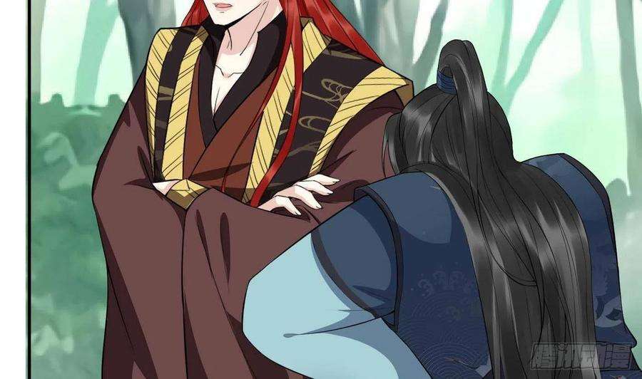 打死也不做师尊90话 白仙师与阎弟子二三事