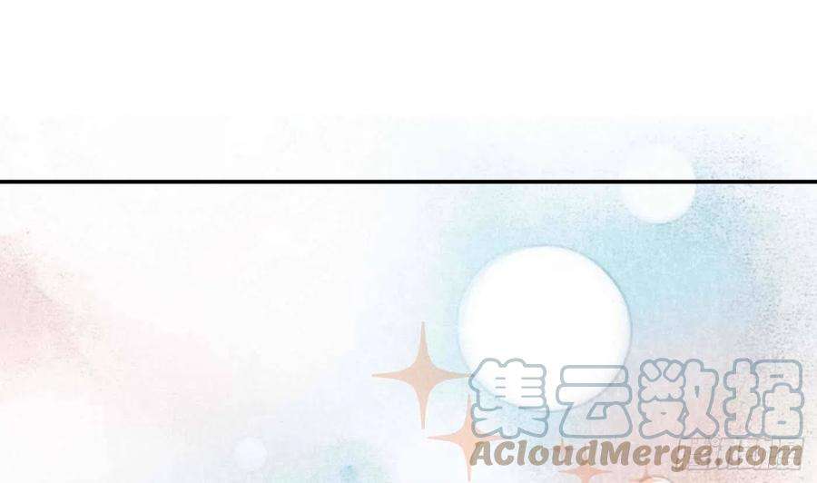 打死也不做师尊90话 白仙师与阎弟子二三事