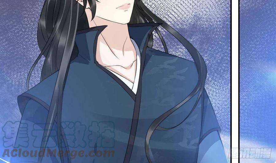 打死也不做师尊90话 白仙师与阎弟子二三事
